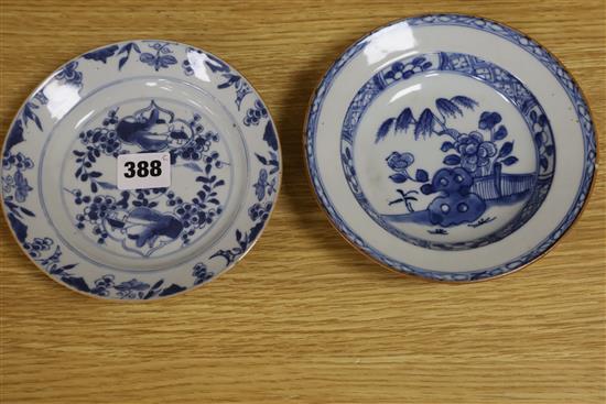Four Chinese blue and white dishes, diameter 16cm